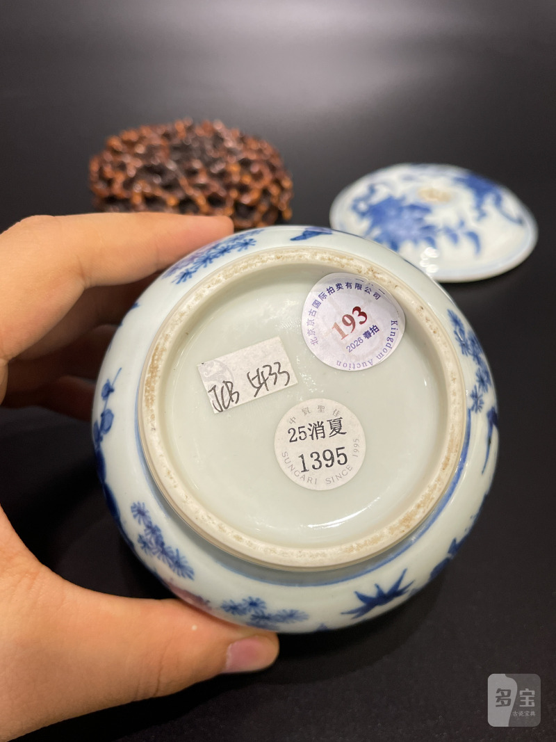 明崇祯 青花折枝花卉纹香薰 - 图11